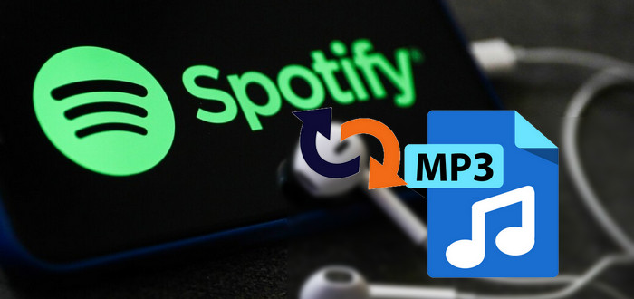 ［2024最新］Spotify MP3変換フリーソフトおすすめ5選