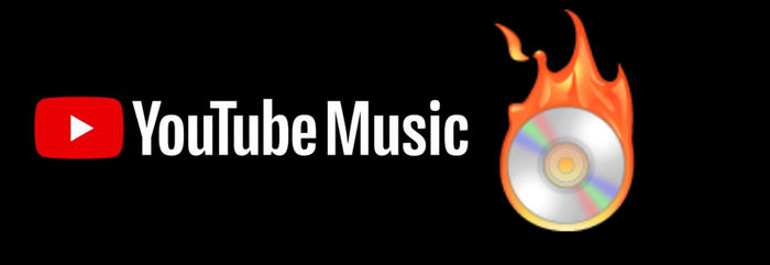 YouTubeの音楽をCDに焼く方法