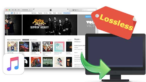 最新 Apple Musicの曲をパソコンに保存する方法 Noteburner