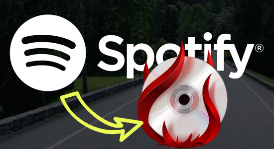 Spotify の音楽をダウンロードして、CD に焼く方法