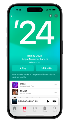 Apple Musicアプリから再生回数ランキングを確認する【iPhone・Androidスマホ】