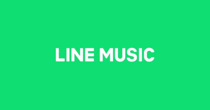 LINE MUSICの音楽をパソコンにダウンロードする方法