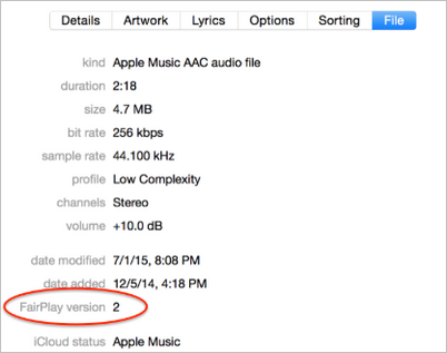 Apple Music には DRM がかかっているって本当？