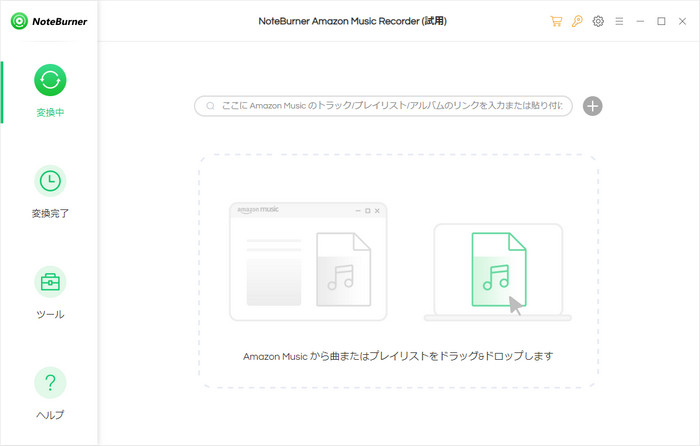NoteBurner Amazon Music Recorder Windows 版のメイン画面